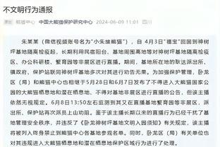 雷电竞网页版截图4