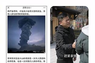 雷电竞网页版截图1